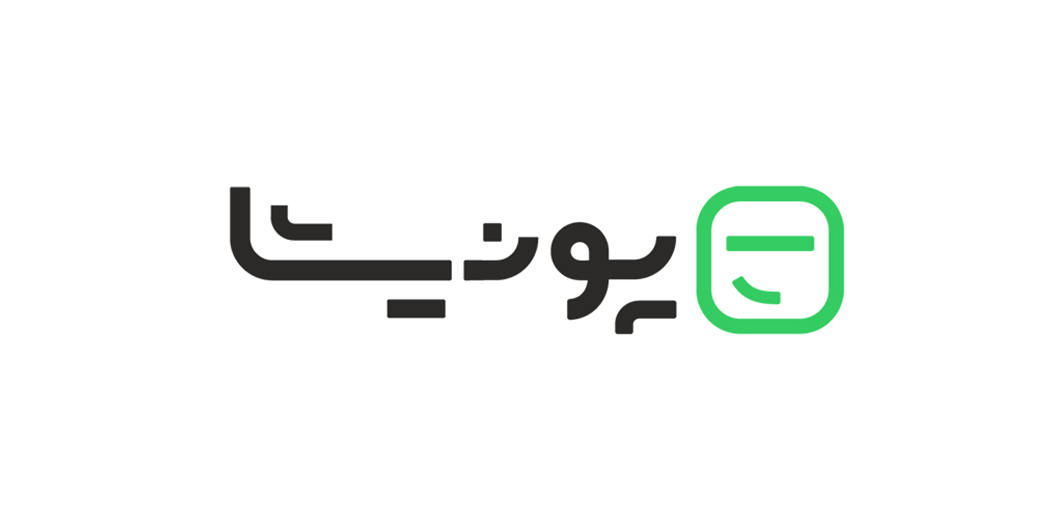 پونیشا