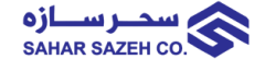 سحرسازه