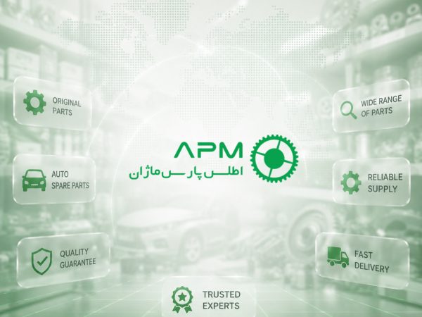 شرکت اطلس پارس ماژان